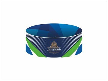 Напульсники